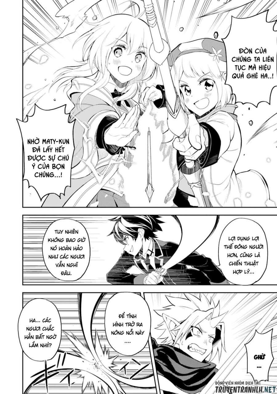 đọc truyện Shikkaku Mon No Saikyou Kenja Chương 46 ảnh 55 tại Thiên Thai Truyện