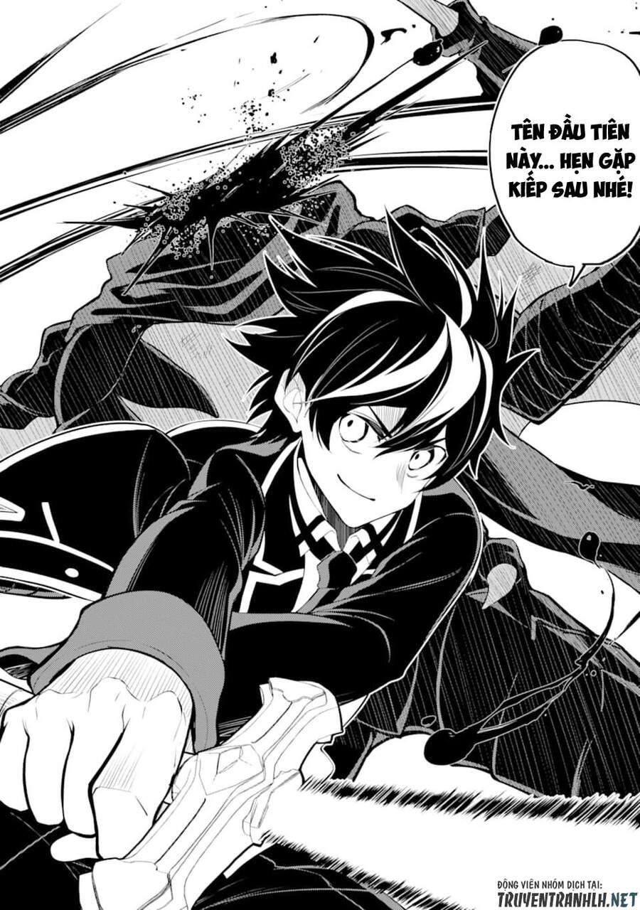 đọc truyện Shikkaku Mon No Saikyou Kenja Chương 46 ảnh 57 tại Thiên Thai Truyện