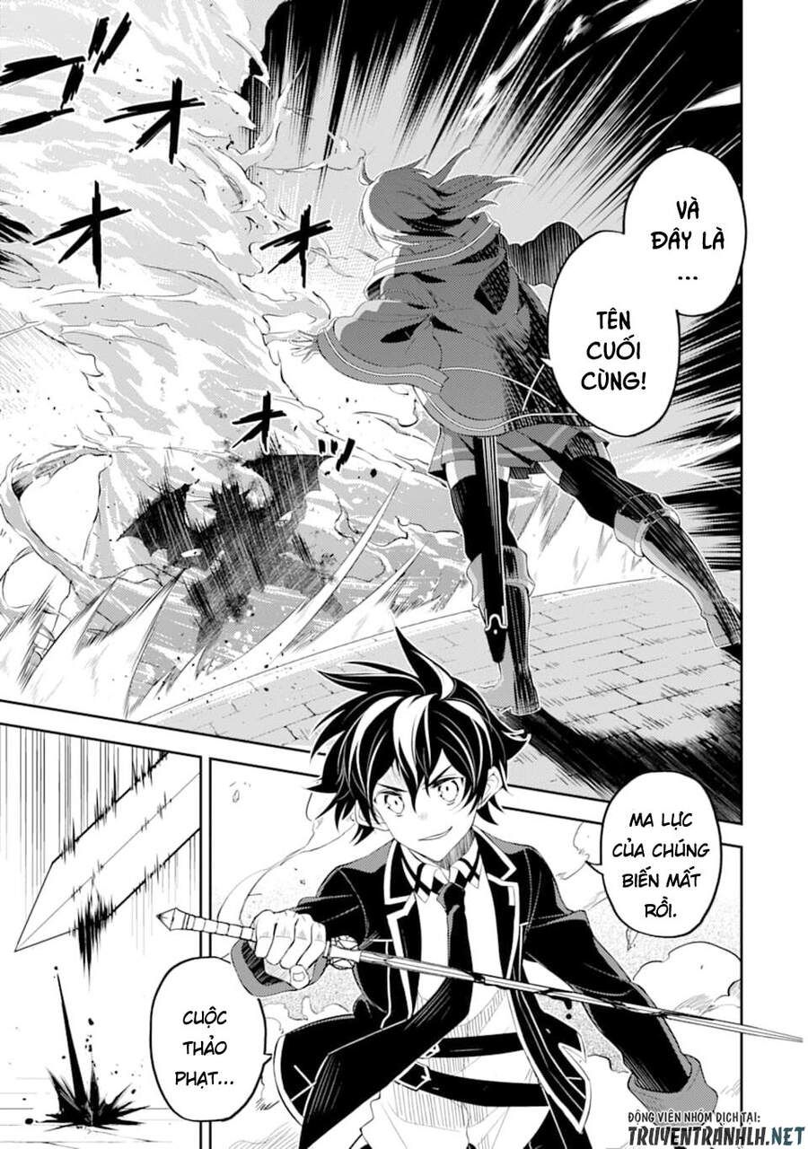 đọc truyện Shikkaku Mon No Saikyou Kenja Chương 46 ảnh 63 tại Thiên Thai Truyện