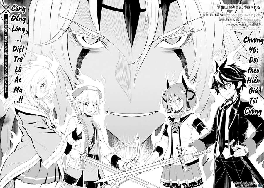 đọc truyện Shikkaku Mon No Saikyou Kenja Chương 46 ảnh 9 tại Thiên Thai Truyện