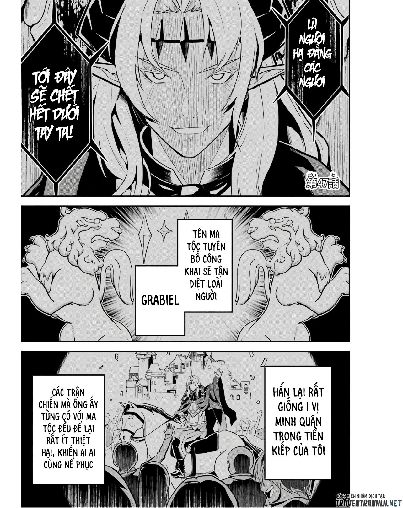 đọc truyện Shikkaku Mon No Saikyou Kenja Chương 47 ảnh 5 tại Thiên Thai Truyện