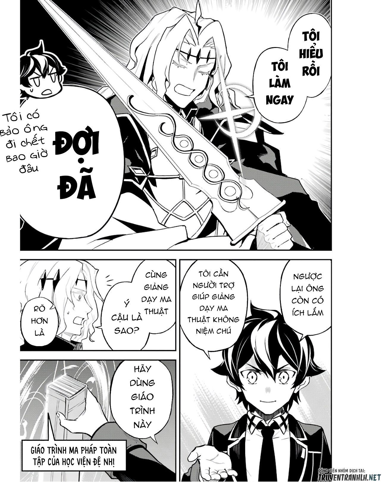 đọc truyện Shikkaku Mon No Saikyou Kenja Chương 47 ảnh 38 tại Thiên Thai Truyện