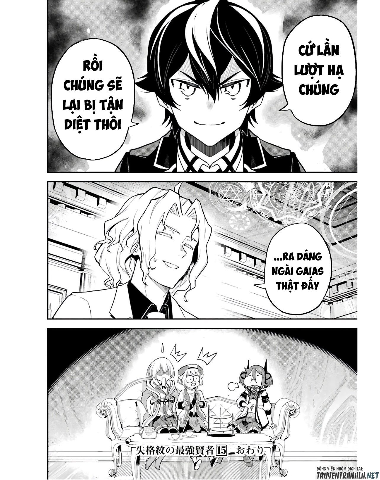 đọc truyện Shikkaku Mon No Saikyou Kenja Chương 47 ảnh 60 tại Thiên Thai Truyện