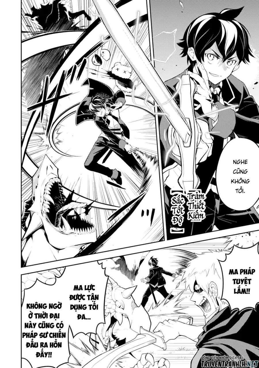 đọc truyện Shikkaku Mon No Saikyou Kenja Chương 48.2 ảnh 12 tại Thiên Thai Truyện