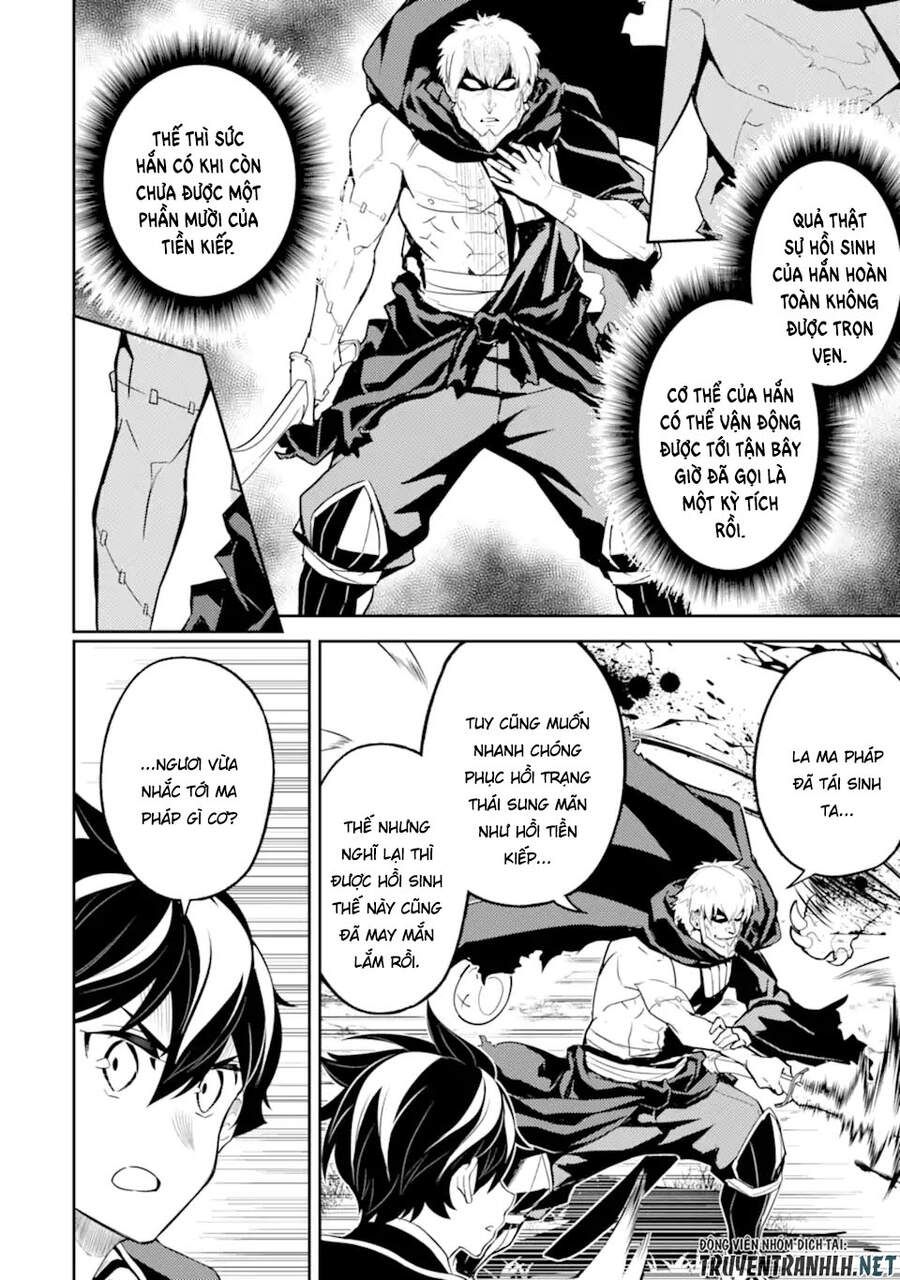 đọc truyện Shikkaku Mon No Saikyou Kenja Chương 48.2 ảnh 16 tại Thiên Thai Truyện