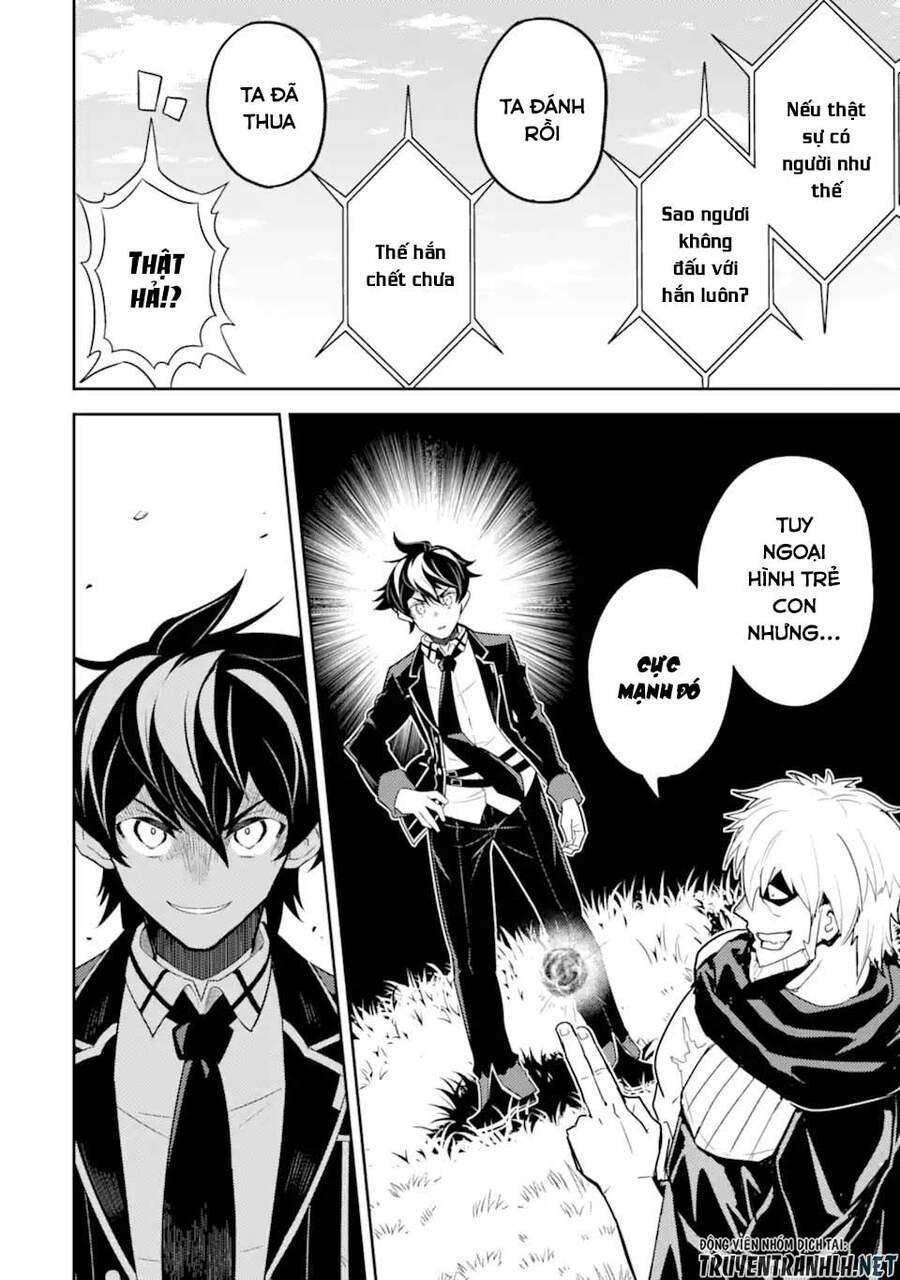 đọc truyện Shikkaku Mon No Saikyou Kenja Chương 48.3 ảnh 18 tại Thiên Thai Truyện