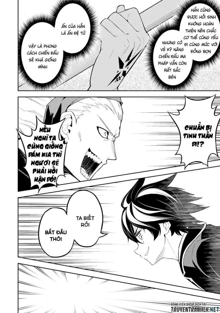 đọc truyện Shikkaku Mon No Saikyou Kenja Chương 49.1 ảnh 14 tại Thiên Thai Truyện