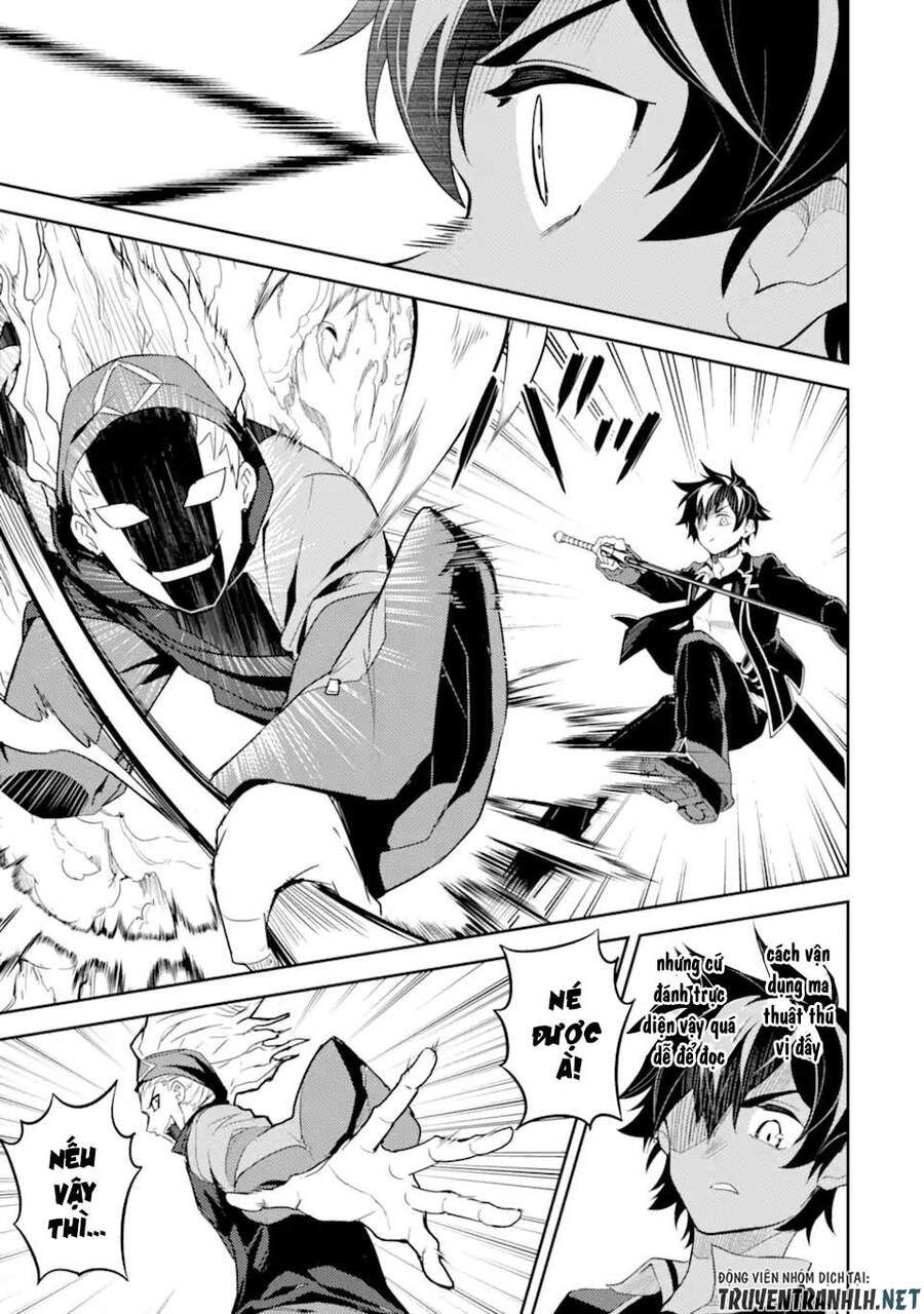 đọc truyện Shikkaku Mon No Saikyou Kenja Chương 49.1 ảnh 17 tại Thiên Thai Truyện