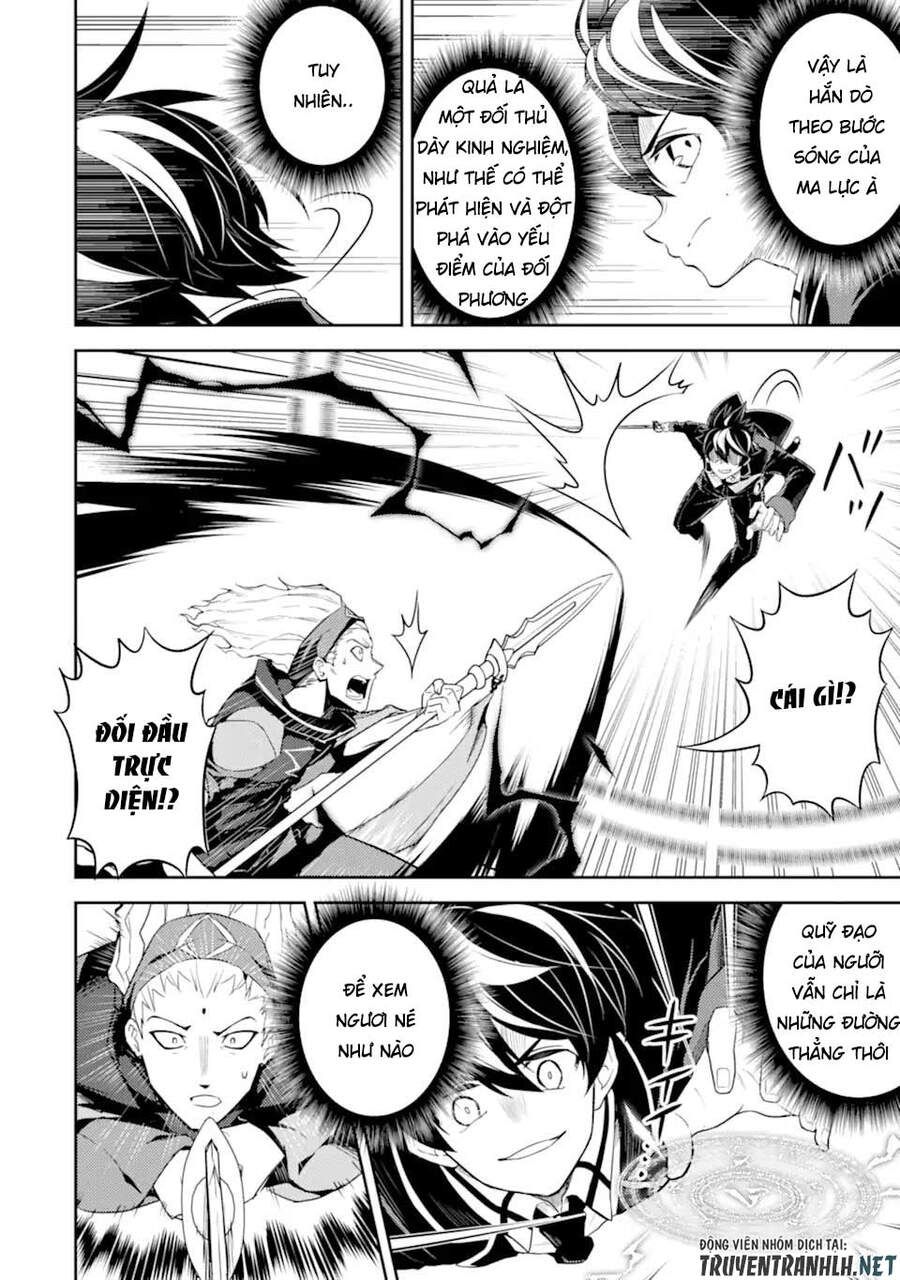 đọc truyện Shikkaku Mon No Saikyou Kenja Chương 49.3 ảnh 5 tại Thiên Thai Truyện