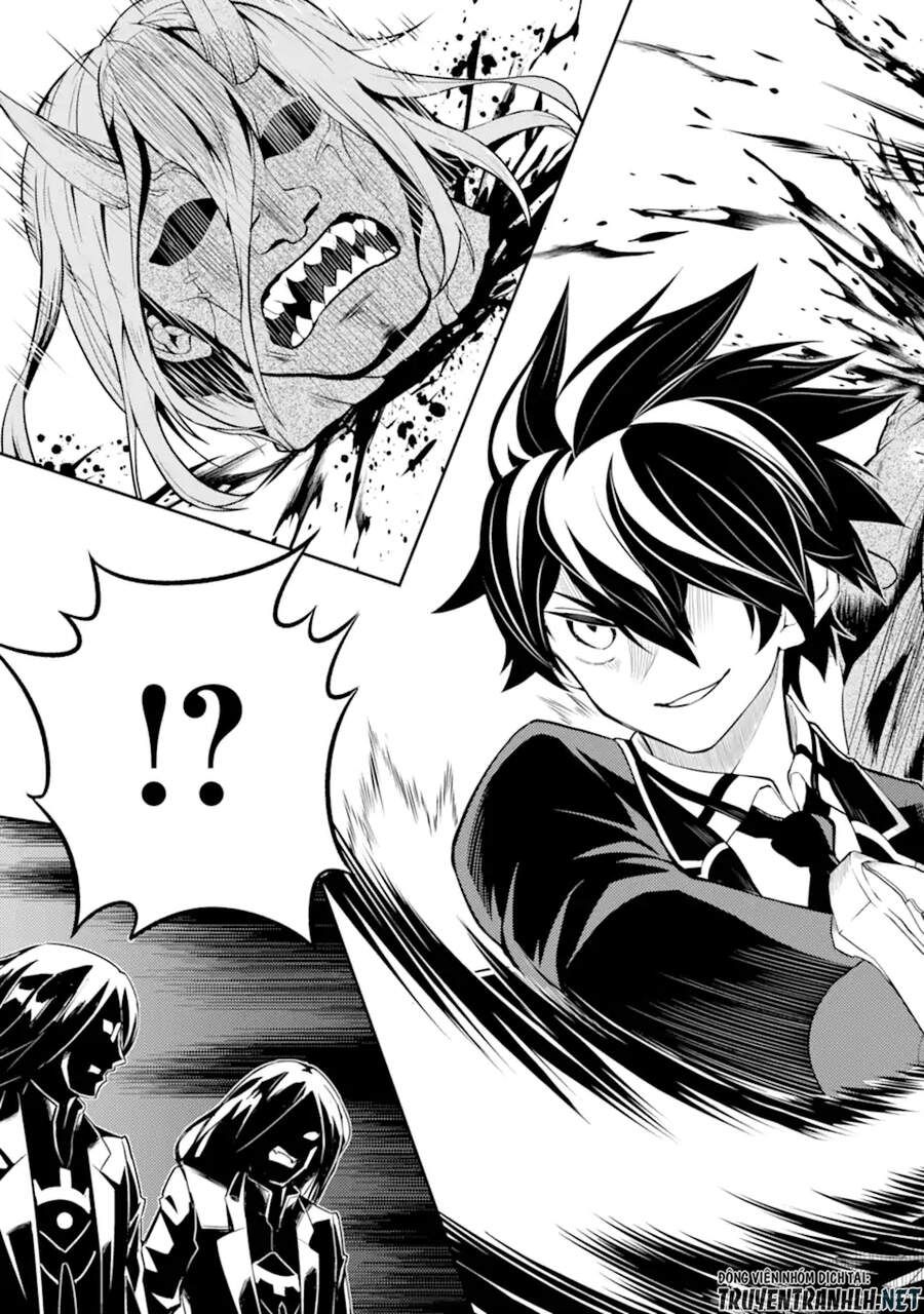 đọc truyện Shikkaku Mon No Saikyou Kenja Chương 49.4 ảnh 13 tại Thiên Thai Truyện