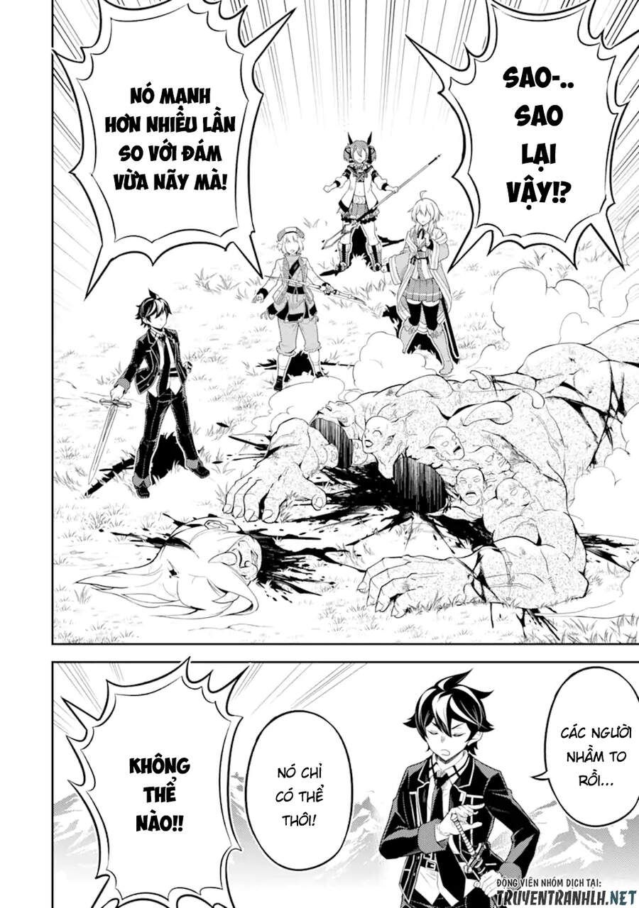 đọc truyện Shikkaku Mon No Saikyou Kenja Chương 49.4 ảnh 14 tại Thiên Thai Truyện