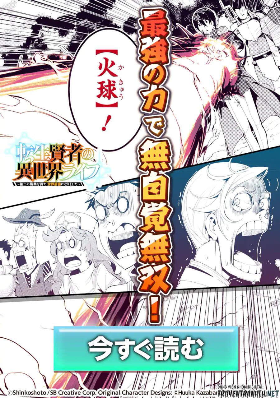 đọc truyện Shikkaku Mon No Saikyou Kenja Chương 49.4 ảnh 20 tại Thiên Thai Truyện