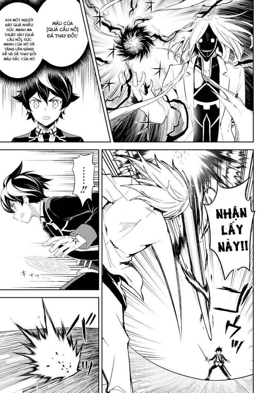 đọc truyện Shikkaku Mon No Saikyou Kenja Chương 50.3 ảnh 6 tại Thiên Thai Truyện