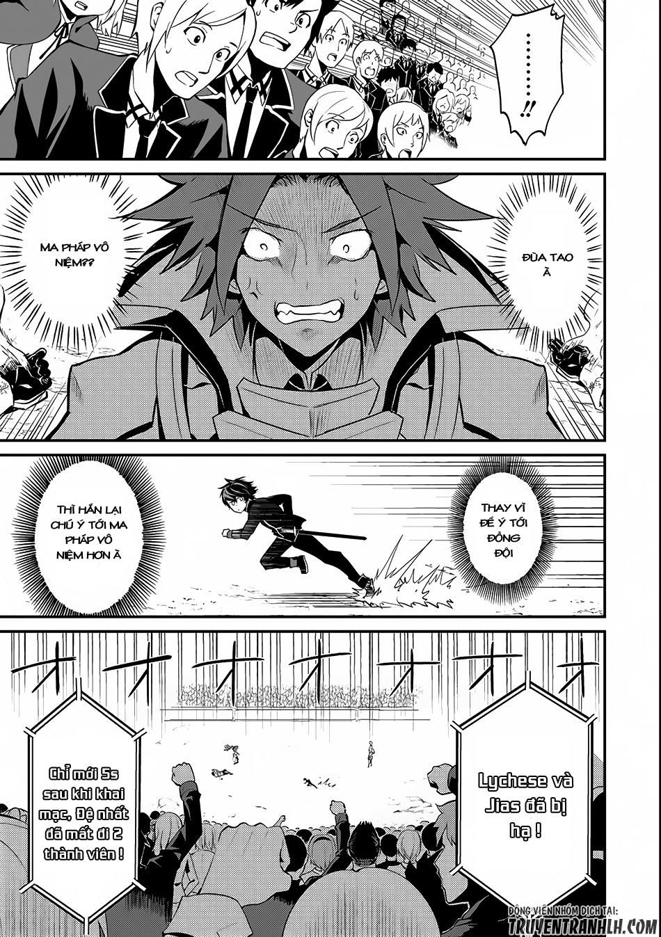 đọc truyện Shikkaku Mon No Saikyou Kenja Chương 7.1 ảnh 16 tại Thiên Thai Truyện