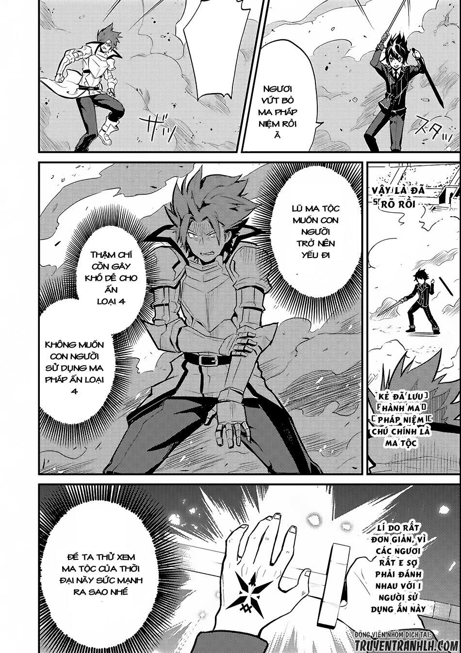 đọc truyện Shikkaku Mon No Saikyou Kenja Chương 7.1 ảnh 23 tại Thiên Thai Truyện