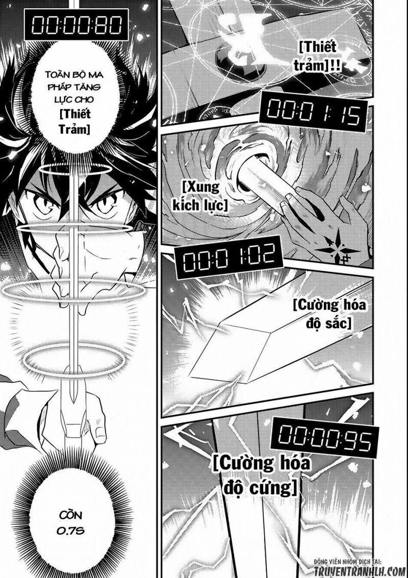 đọc truyện Shikkaku Mon No Saikyou Kenja Chương 7.5 ảnh 9 tại Thiên Thai Truyện