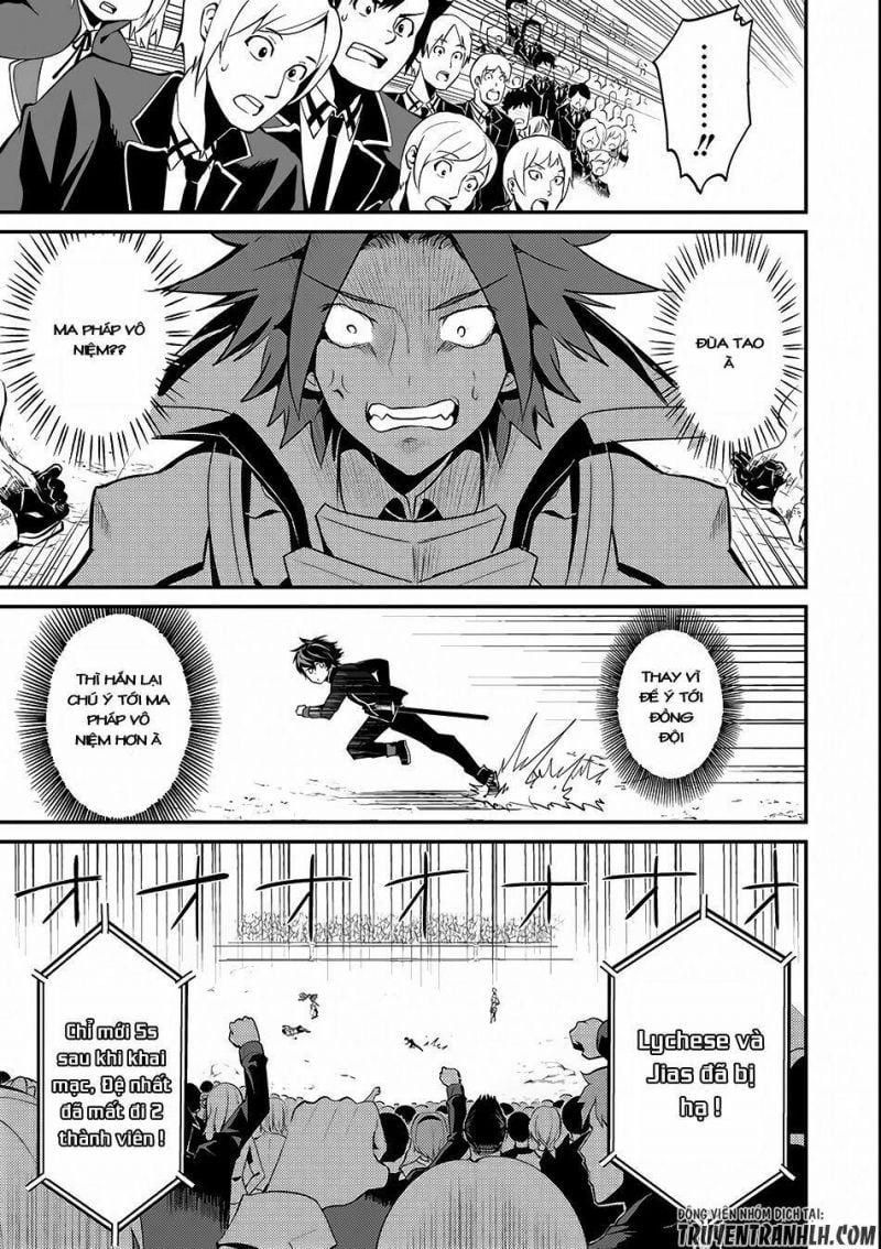 đọc truyện Shikkaku Mon No Saikyou Kenja Chương 7 ảnh 15 tại Thiên Thai Truyện