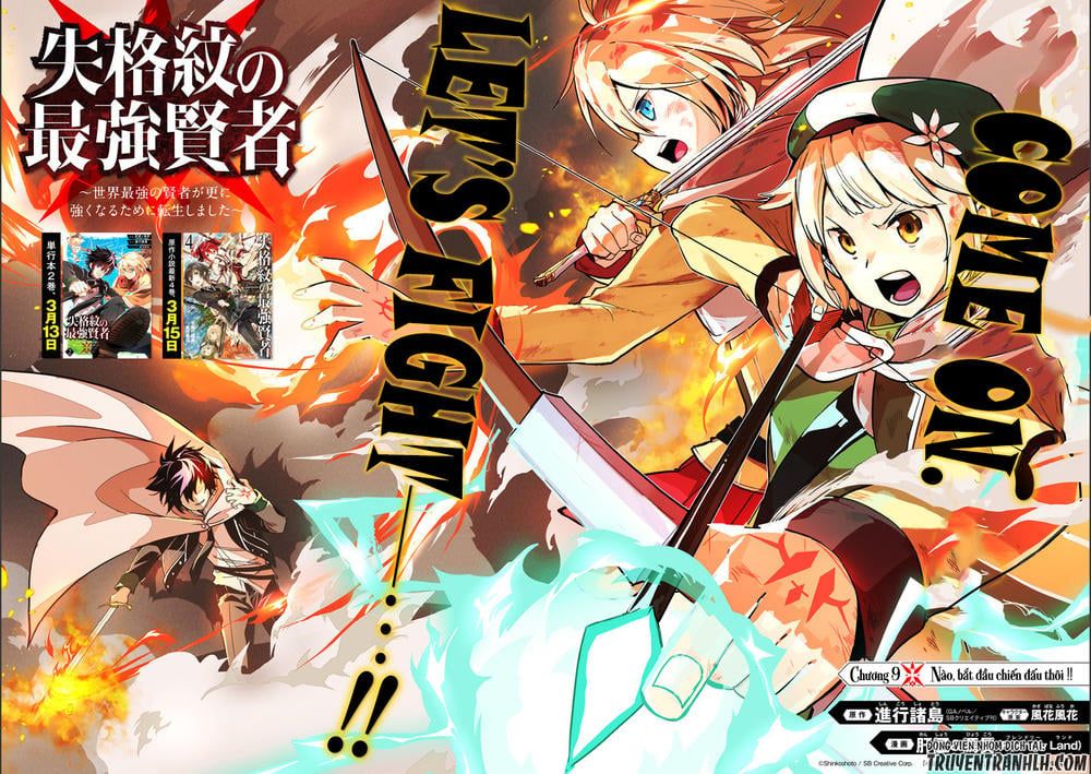 đọc truyện Shikkaku Mon No Saikyou Kenja Chương 9 ảnh 9 tại Thiên Thai Truyện