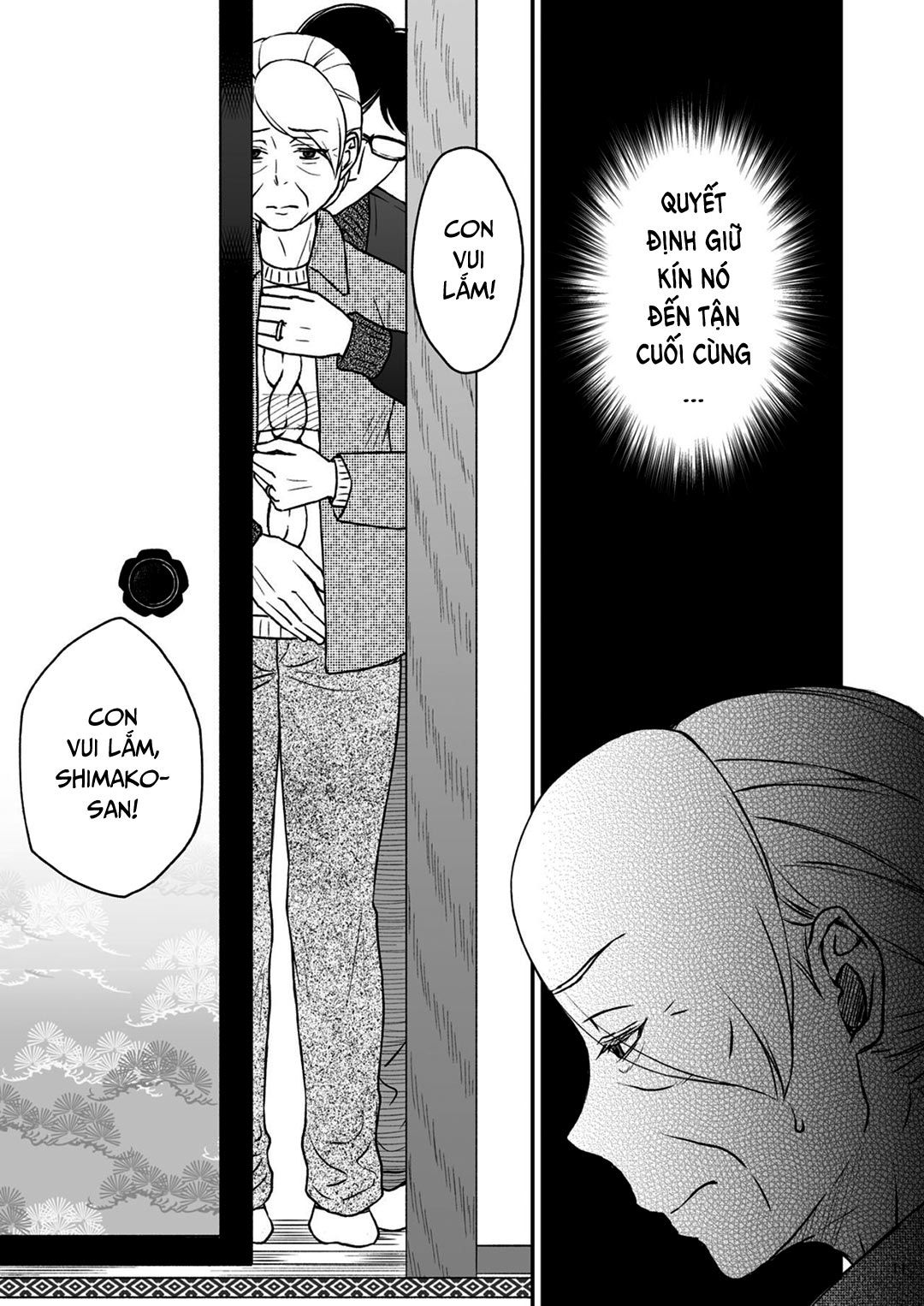 đọc truyện Shimako – Mother Of Wife (mẹ Vợ) Chương 2 ảnh 10 tại Giả Dược