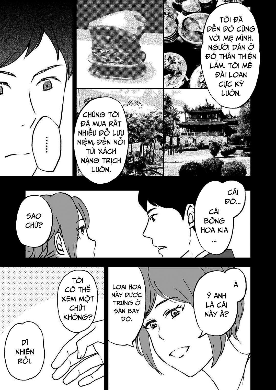 đọc truyện Shimako – Mother Of Wife (mẹ Vợ) Chương 5 ảnh 4 tại Giả Dược