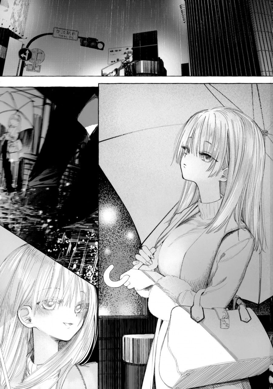 Shin Nitamonodooshi Bangaihen Chotto Mirai No Ohanashi Oneshot page 3 - Giả Dược