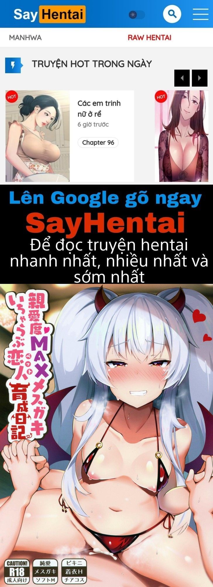 đọc truyện Shinaido Max Mesu Gaki Icha Love Koibito Ikusei Nikki Oneshot ảnh 2 tại Thiên Thai Truyện