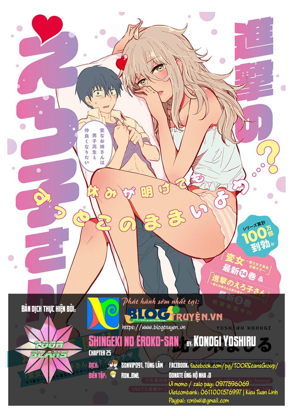đọc truyện Shingeki No Eroko-san Chương 25 ảnh 2 tại Truyện Dạ Ký