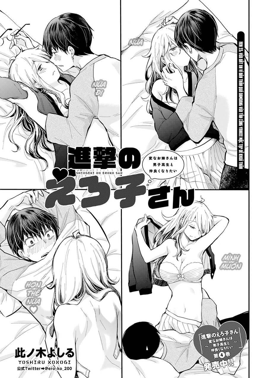 đọc truyện Shingeki No Eroko-san Chương 33 ảnh 3 tại Truyện Dạ Ký
