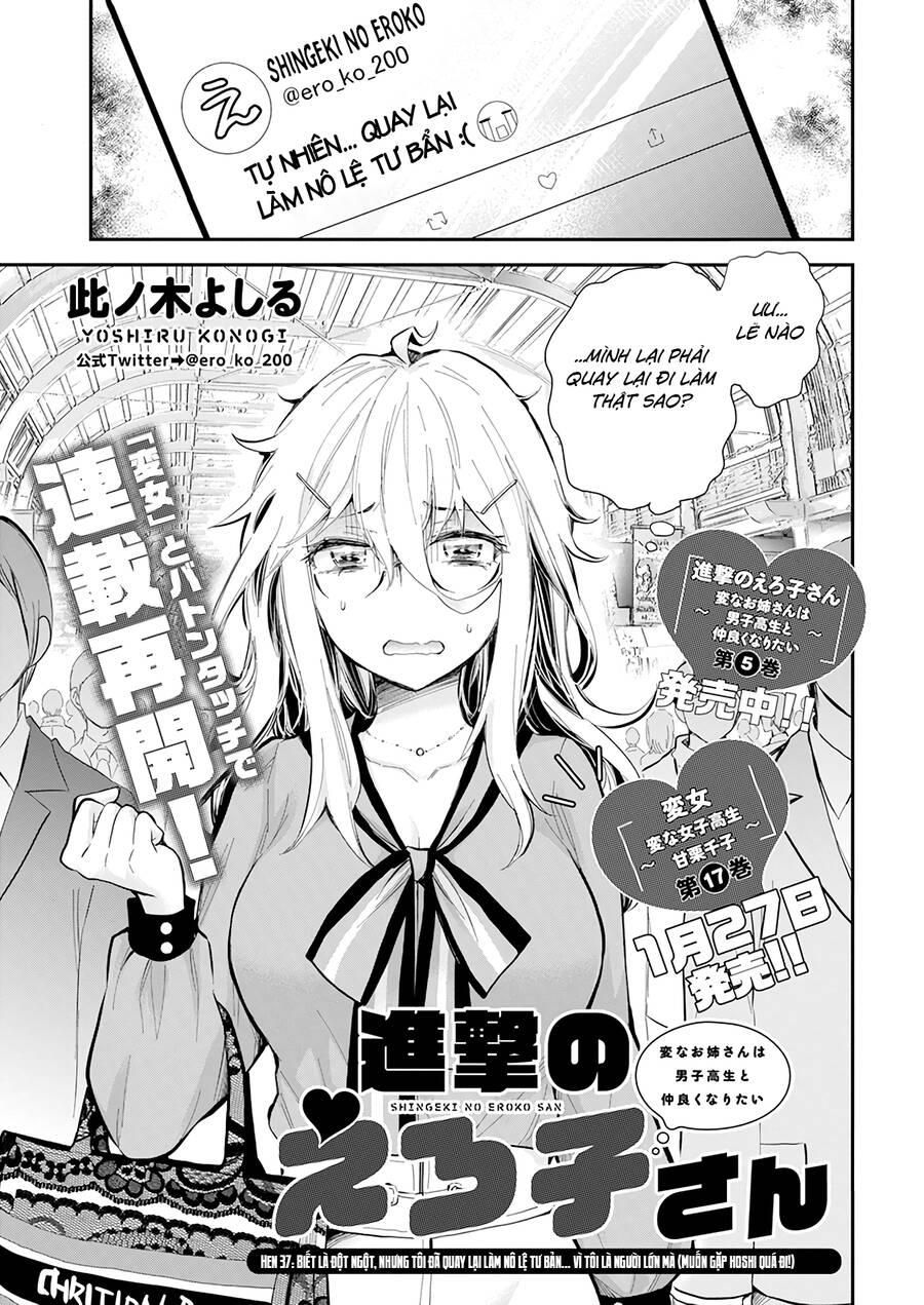 đọc truyện Shingeki No Eroko-san Chương 37 ảnh 3 tại Truyện Dạ Ký