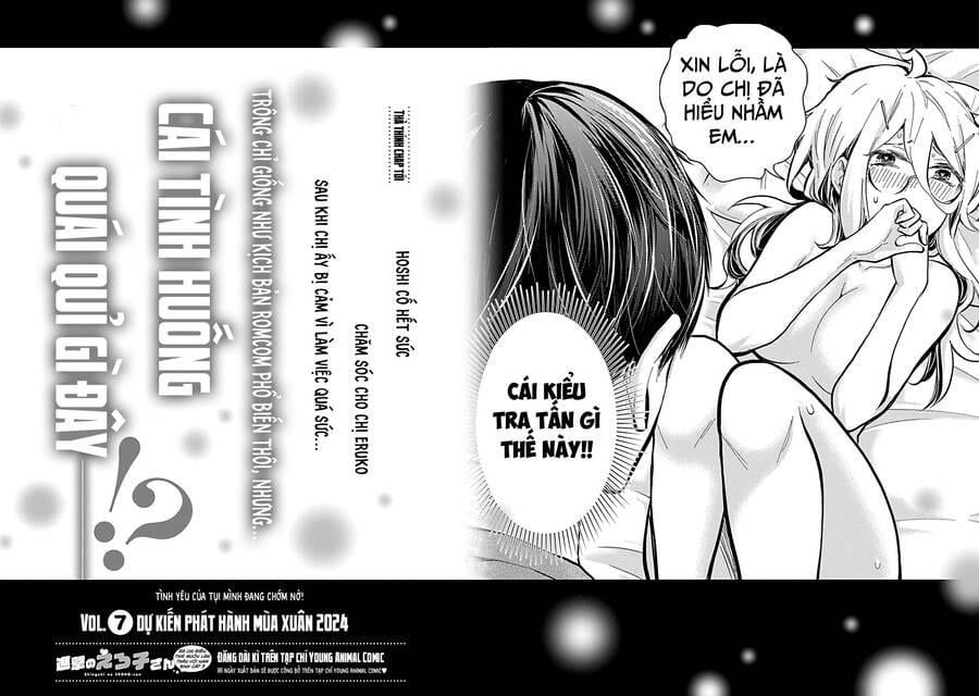 đọc truyện Shingeki No Eroko-san Chương 42.5 ảnh 15 tại Truyện Dạ Ký