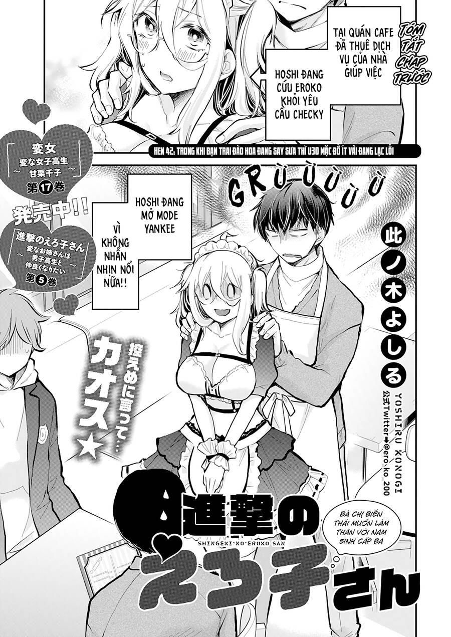 đọc truyện Shingeki No Eroko-san Chương 42 ảnh 3 tại Truyện Dạ Ký