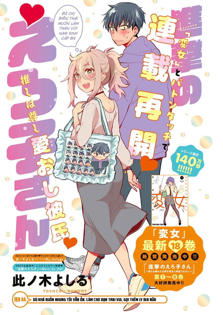 đọc truyện Shingeki No Eroko-san Chương 44 ảnh 3 tại Truyện Dạ Ký