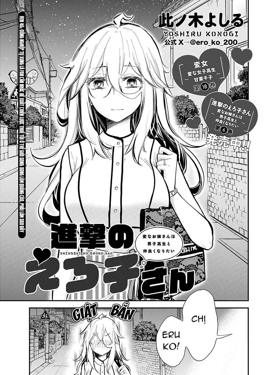đọc truyện Shingeki No Eroko-san Chương 46 ảnh 4 tại Truyện Dạ Ký