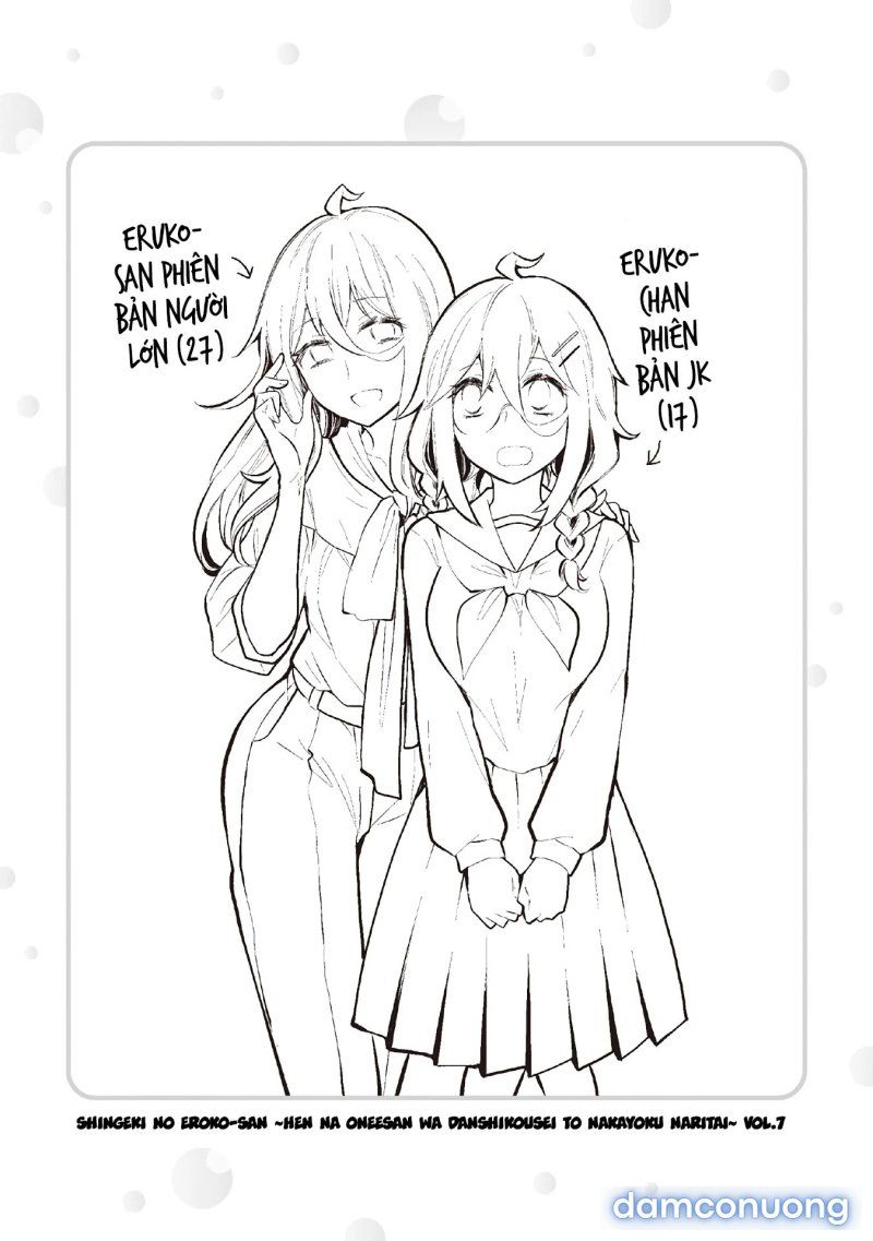 Shingeki No Eroko-san Chương 49.5 page 15 - Giả Dược