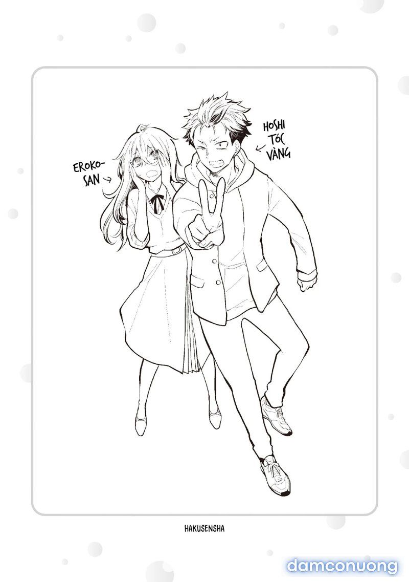 Shingeki No Eroko-san Chương 49.5 page 16 - Giả Dược