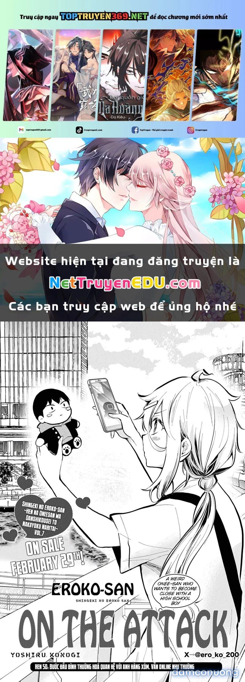 Shingeki No Eroko-san Chương 50 page 1 - Giả Dược
