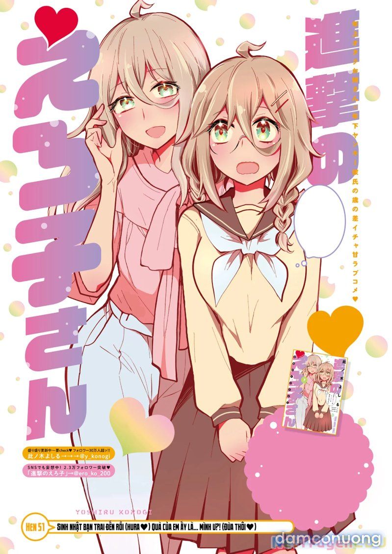 Shingeki No Eroko-san Chương 51 page 2 - Giả Dược