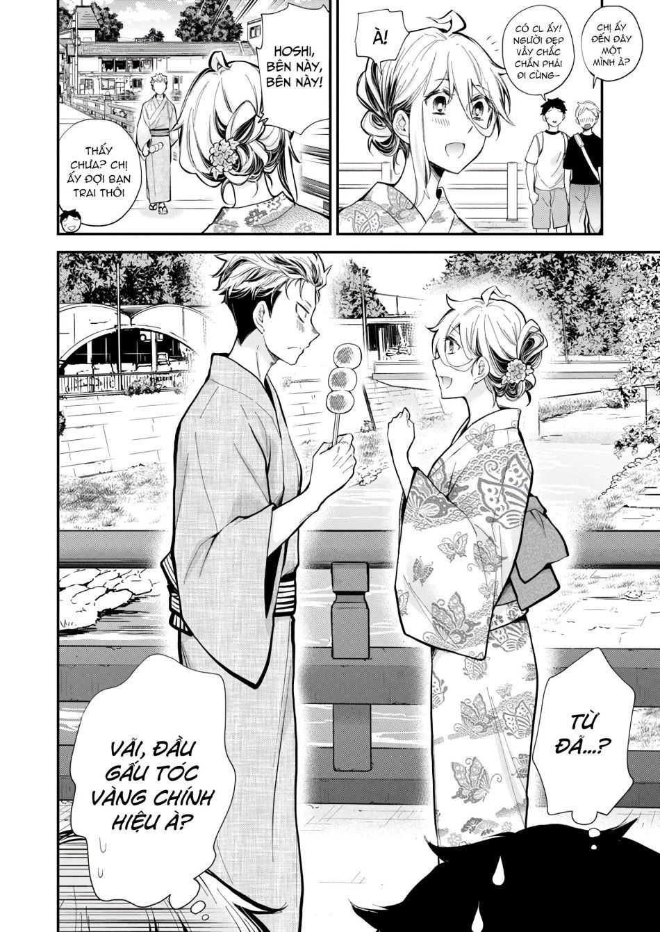 Shingeki No Eroko-san Chương 52 page 2 - Giả Dược