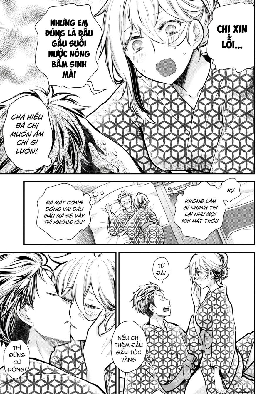 Shingeki No Eroko-san Chương 52 page 11 - Giả Dược