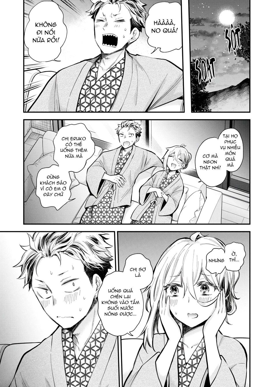 Shingeki No Eroko-san Chương 52 page 13 - Giả Dược