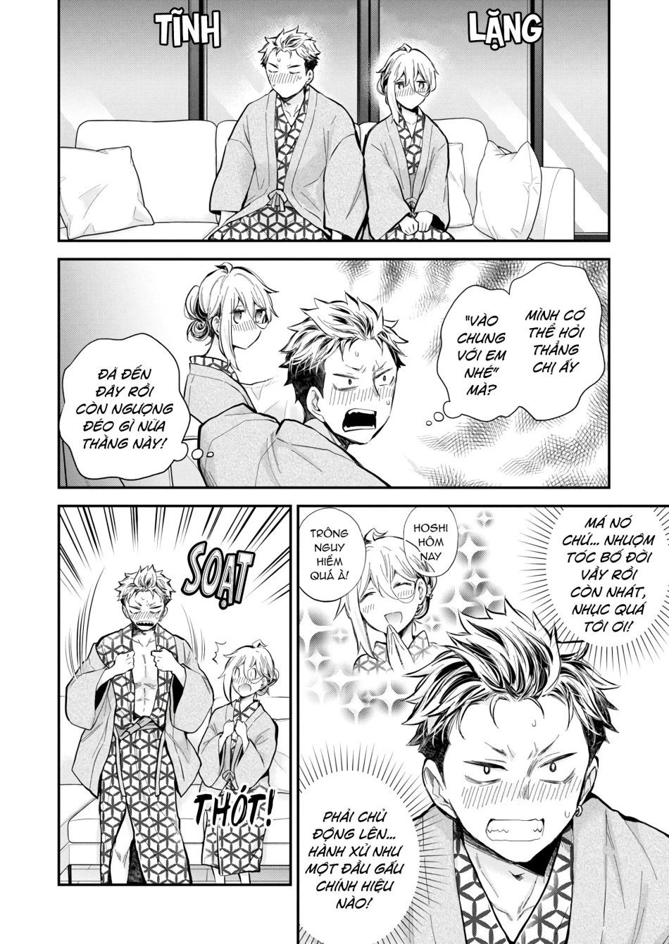 Shingeki No Eroko-san Chương 52 page 14 - Giả Dược