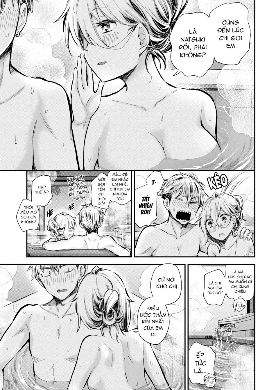 Shingeki No Eroko-san Chương 52 page 17 - Giả Dược