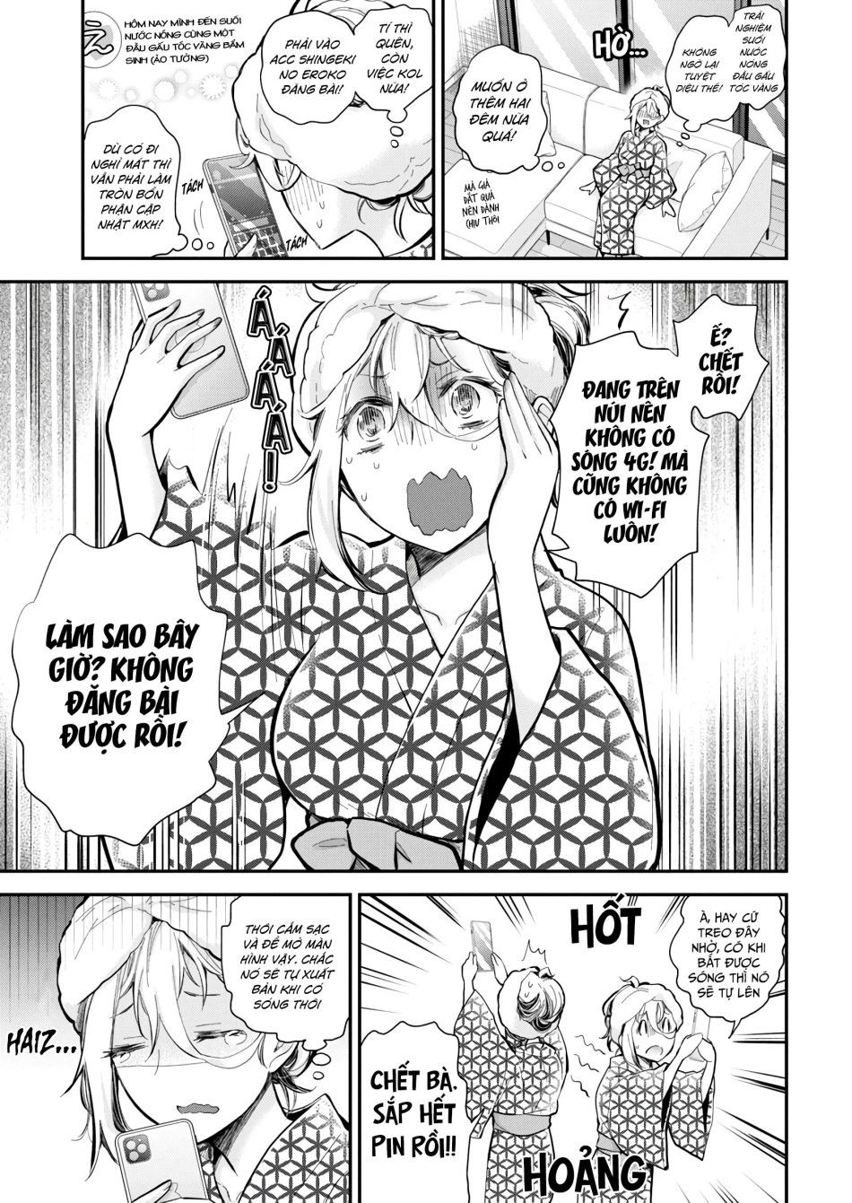 Shingeki No Eroko-san Chương 52 page 19 - Giả Dược