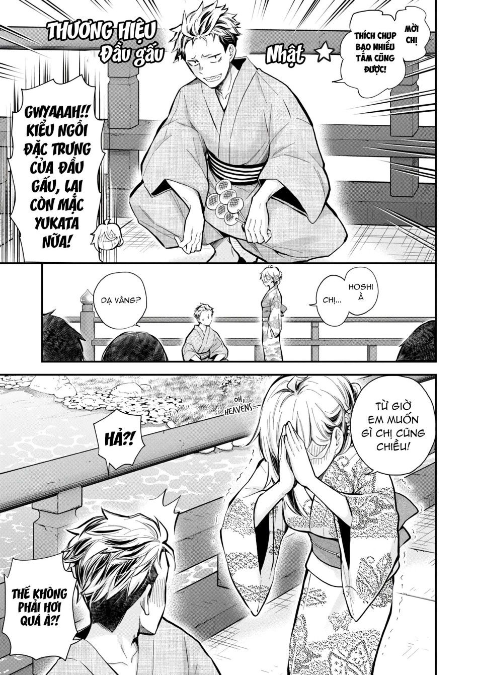 Shingeki No Eroko-san Chương 52 page 5 - Giả Dược