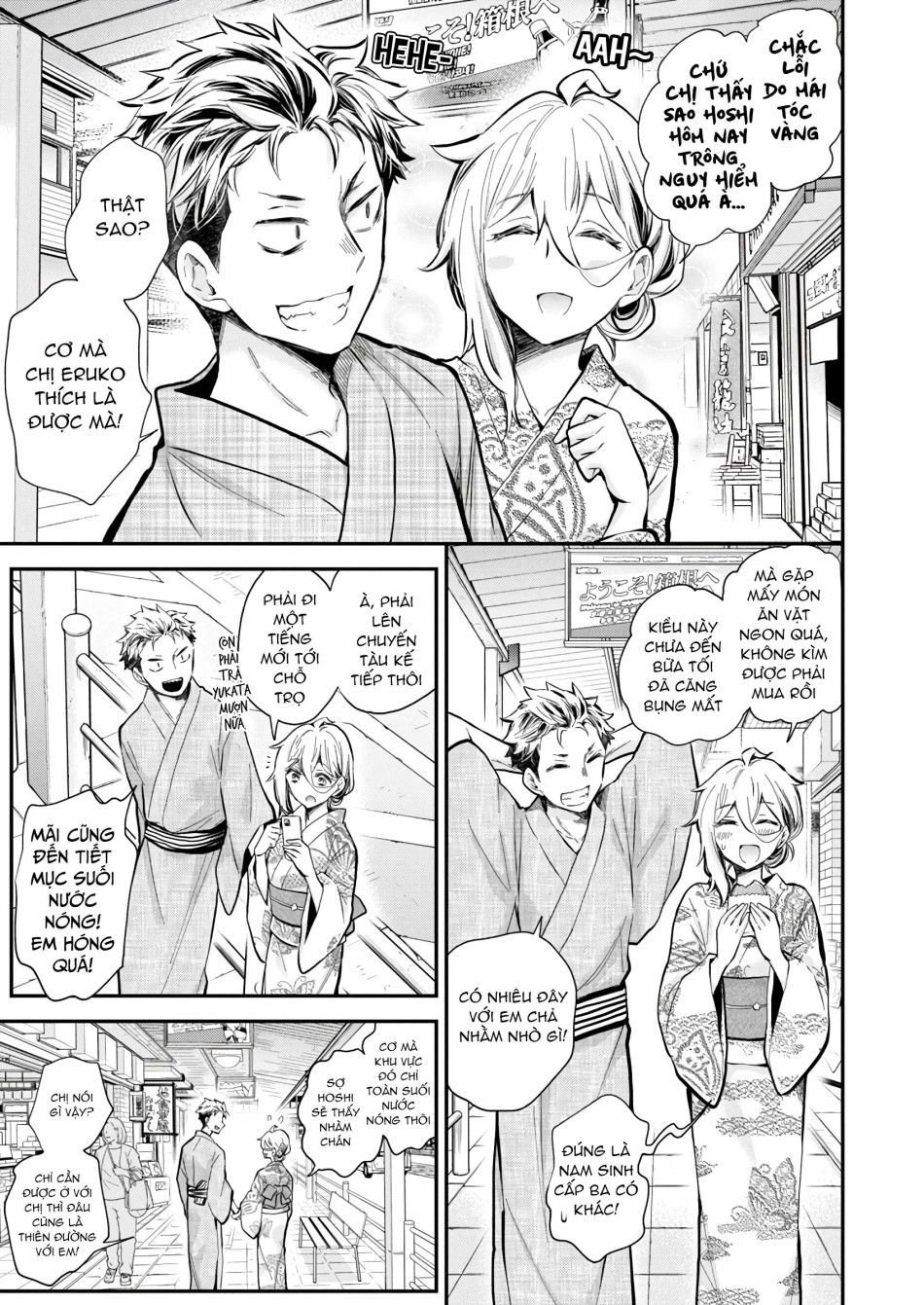 Shingeki No Eroko-san Chương 52 page 7 - Giả Dược