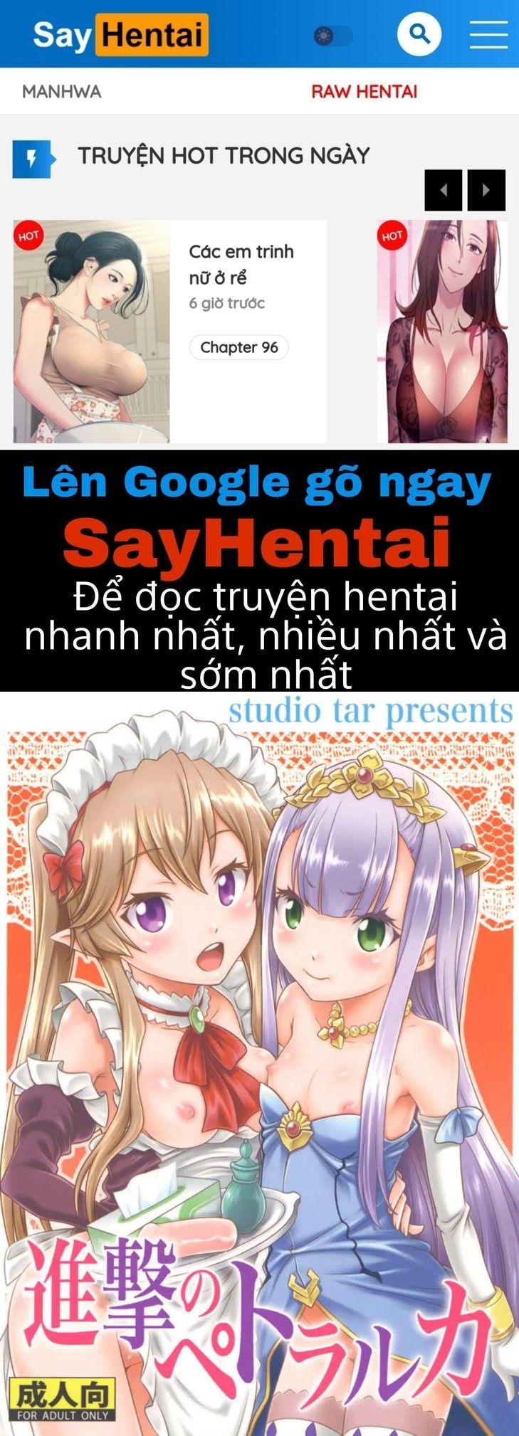 đọc truyện Shingeki No Petralka Oneshot ảnh 1 tại Giả Dược