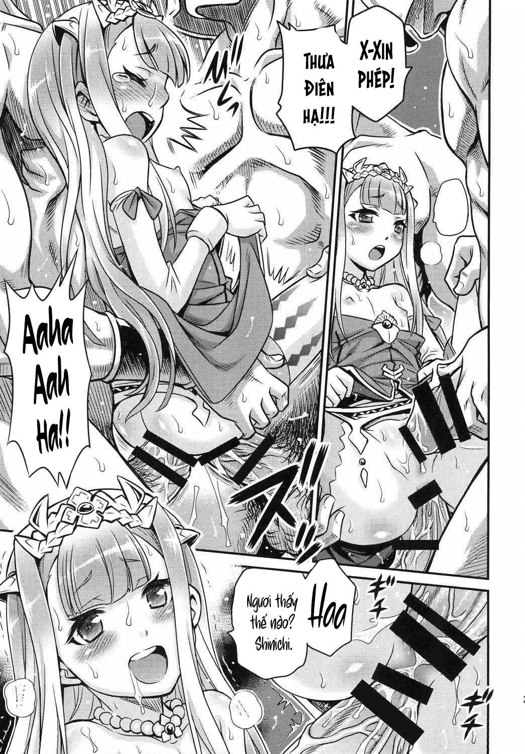 đọc truyện Shingeki No Petralka Oneshot ảnh 26 tại Giả Dược