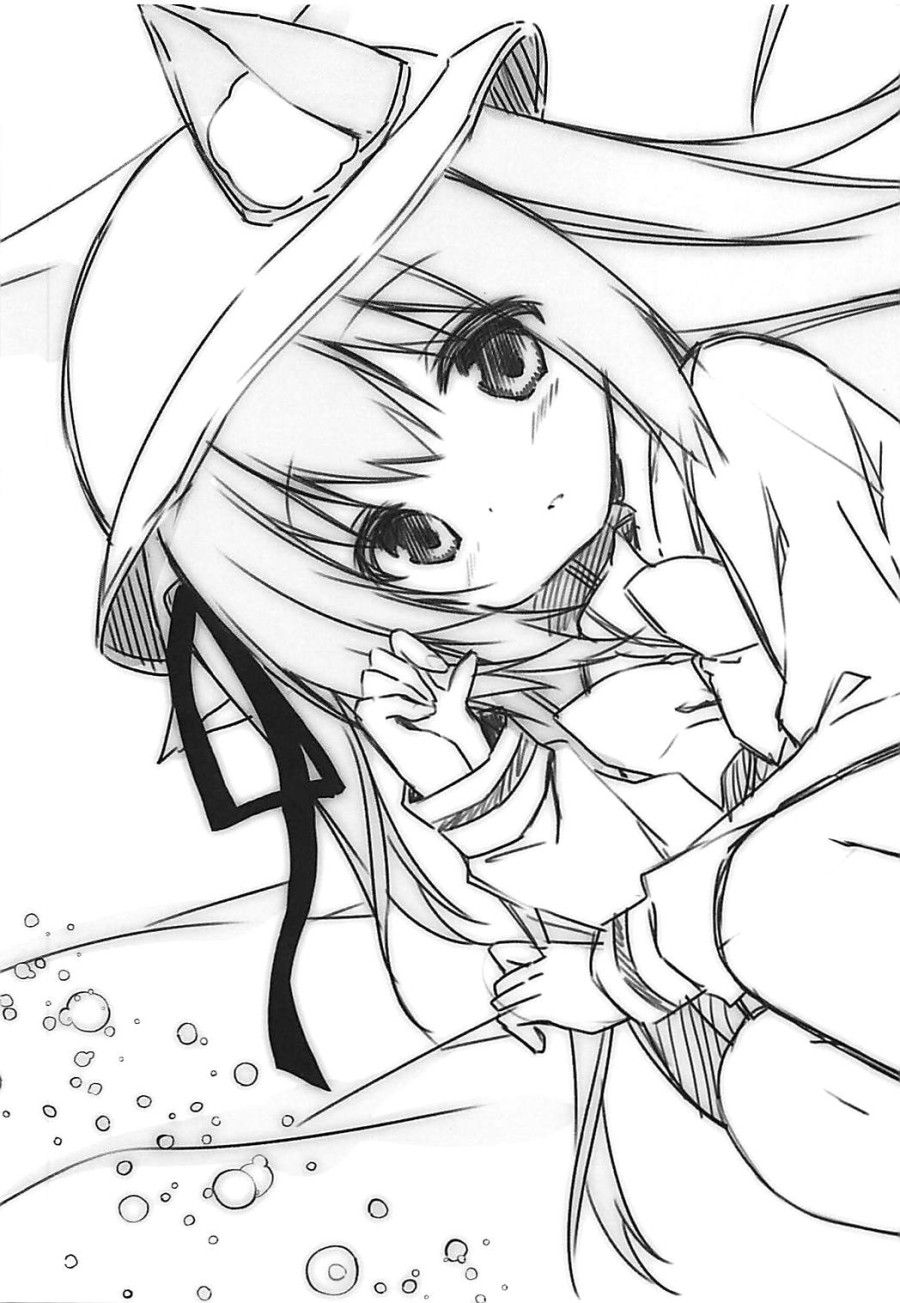 đọc truyện Shinjin Maid No Kisaragi-chan Desu Oneshot ảnh 26 tại Thiên Thai Truyện