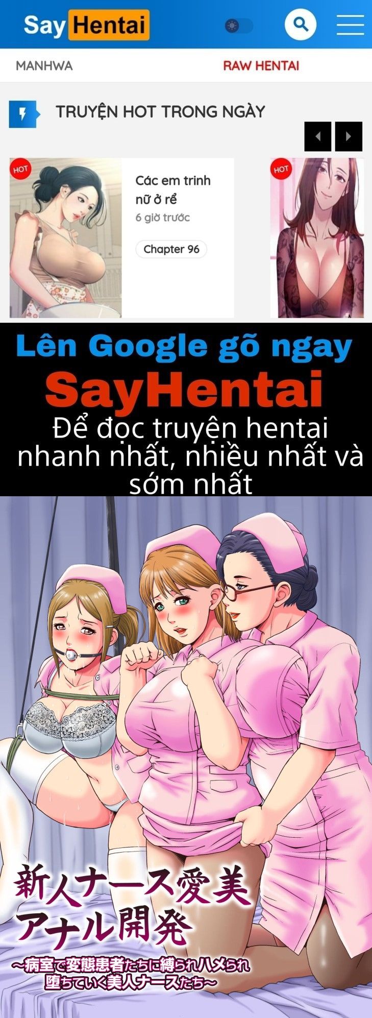 đọc truyện Shinjin Nurse Manami Anal Kaihatsu Oneshot ảnh 1 tại Giả Dược
