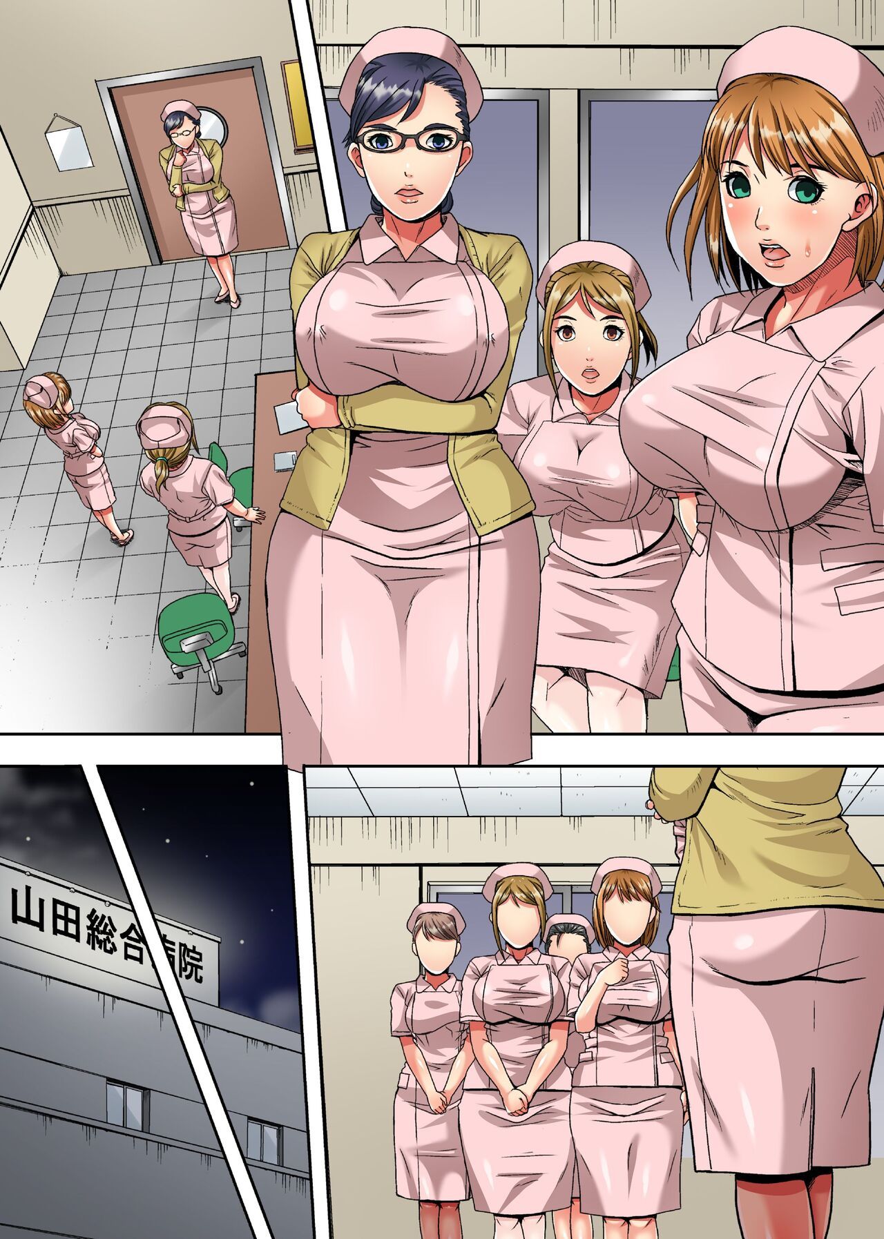 đọc truyện Shinjin Nurse Manami Anal Kaihatsu Oneshot ảnh 5 tại Giả Dược